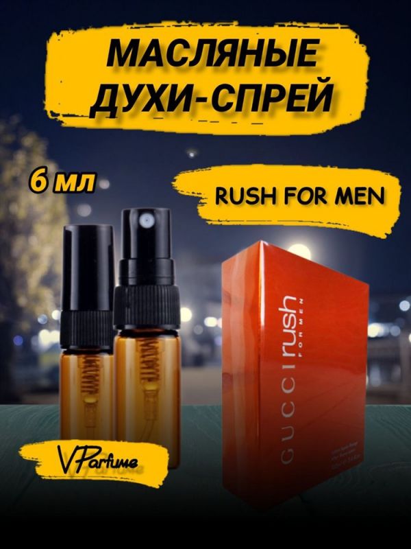 Oil perfume spray Gucci Rush Man Rash Man (6 ml)